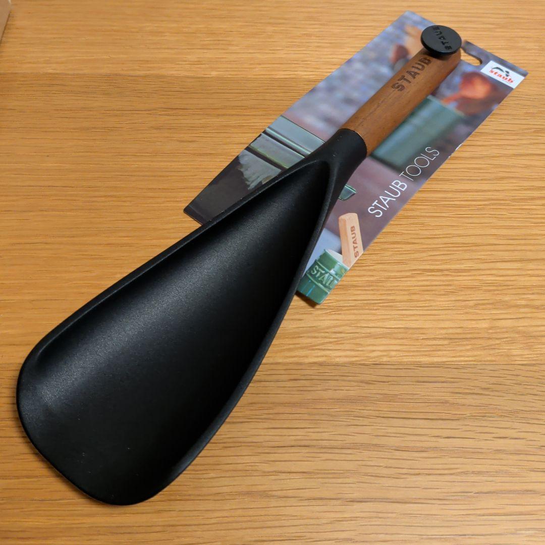 STAUB ピコ ココット ラウンド ブラック 22cm ストウブ　新品　黒