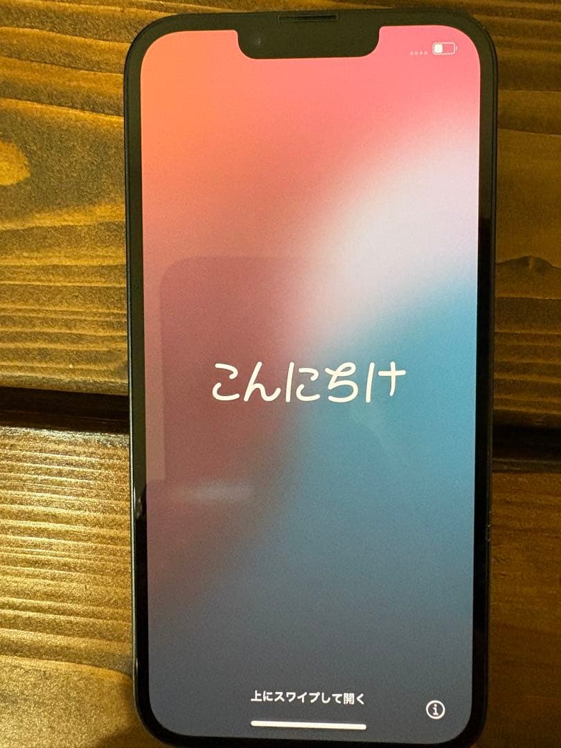 Apple iPhone 14 ブラック