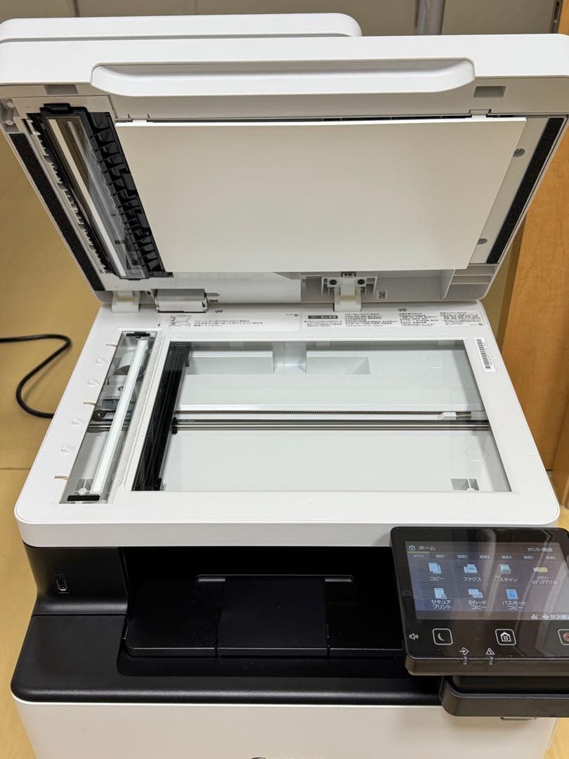 【美品】レーザープリンター 本体 付属品　MF755cdw 新品トナー装着済