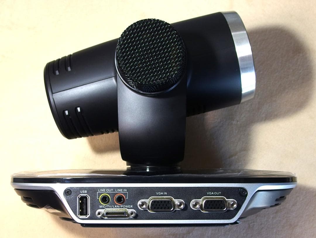 その他 HUAWEI TE30 Videoconferencing Endpoint