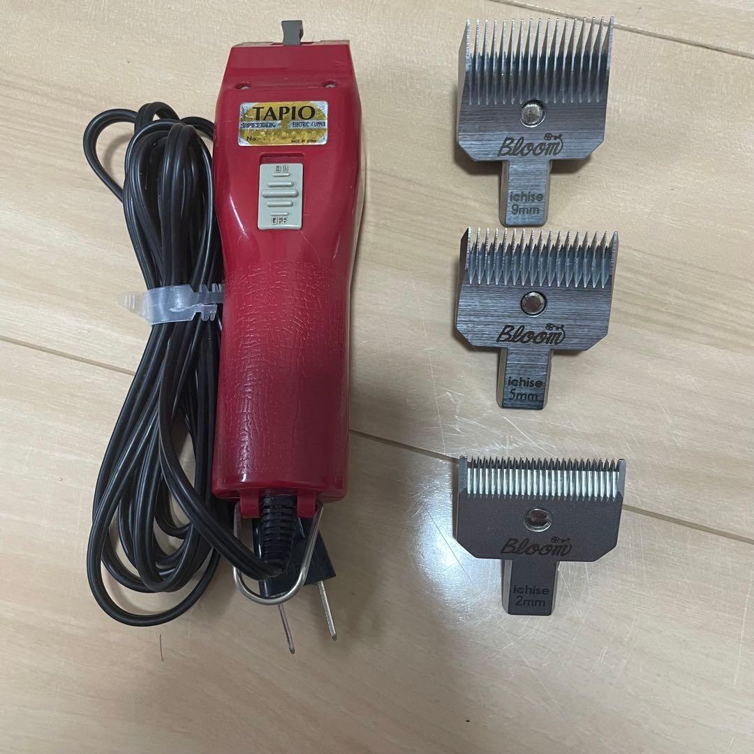 ※本日限定セール※ Andis ZR バリカンセットWAHL