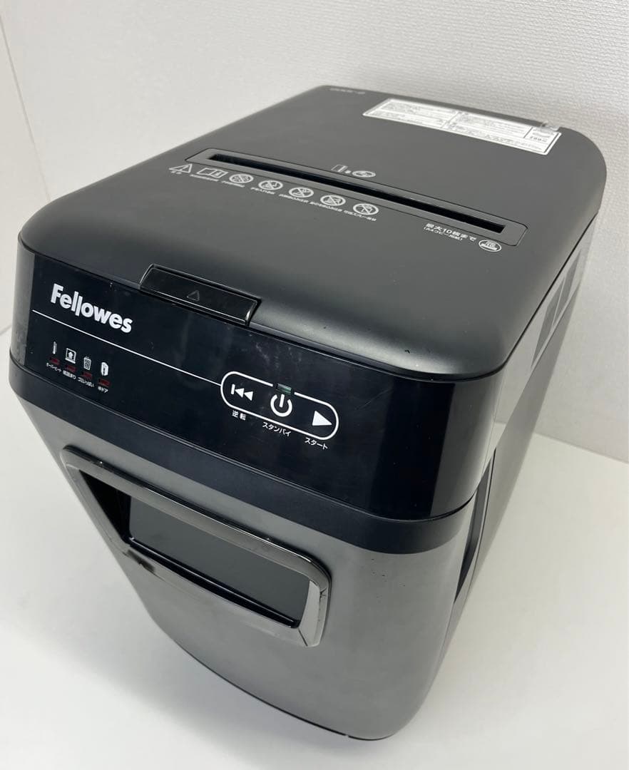 フェローズ シュレッダー 業務用 オートフィード 200C-2 訳あり