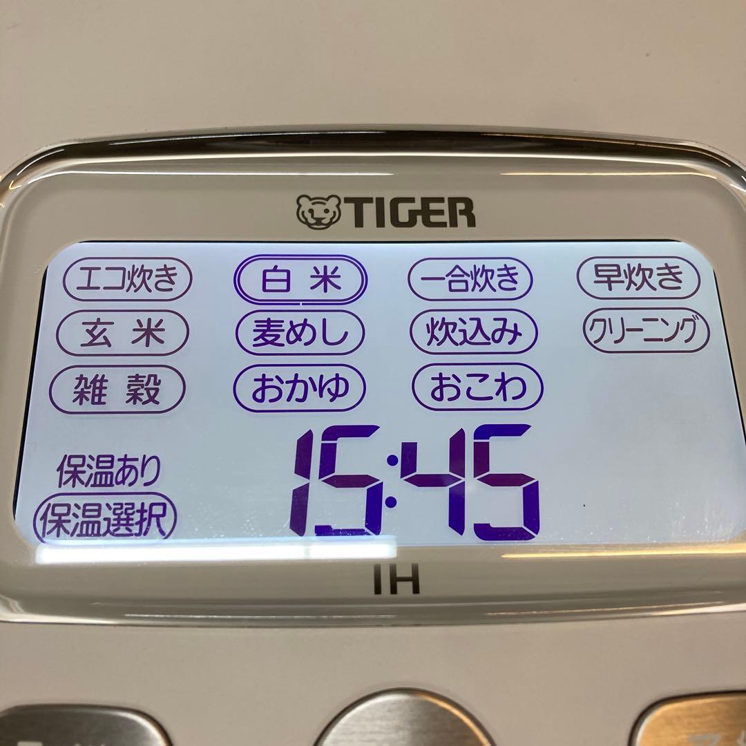 値下げ不可　タイガー 炊飯器 土鍋圧力IHジャー JRX-T100 5.5号