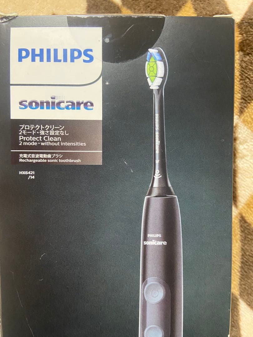 PHILIPS Sonicare 電動歯ブラシ　ソニケア　プロテクトクリーン