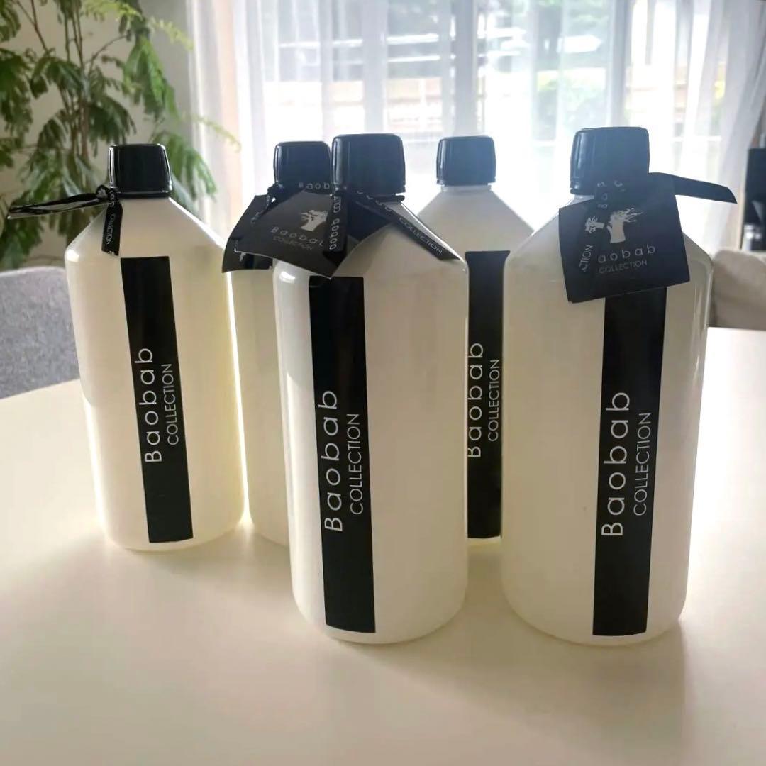 baobabトーテム エクスクルーシブ プラチナ5L