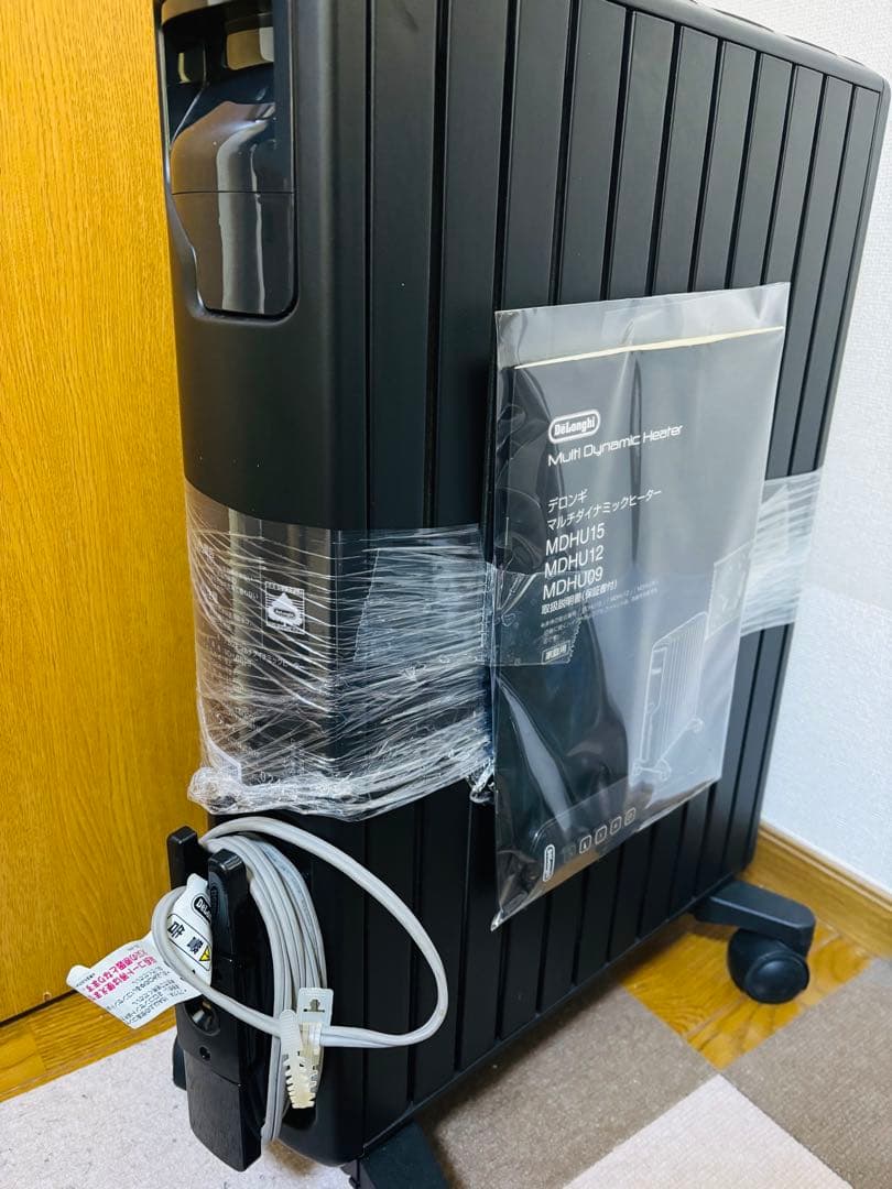 DeLonghi デロンギ　MDHU15-PB