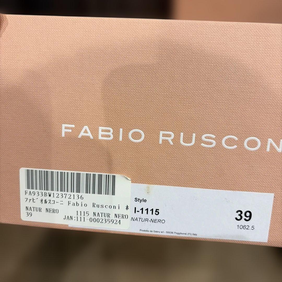 専用ファビオルスコーニ　FABIO RUSCONI ショートブーツ 39