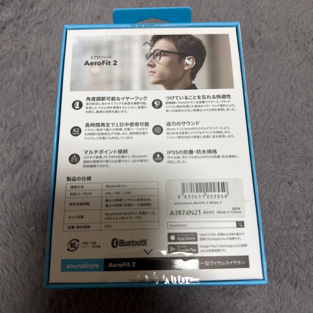 Anker AeroFit 2 ワイヤレスイヤホン