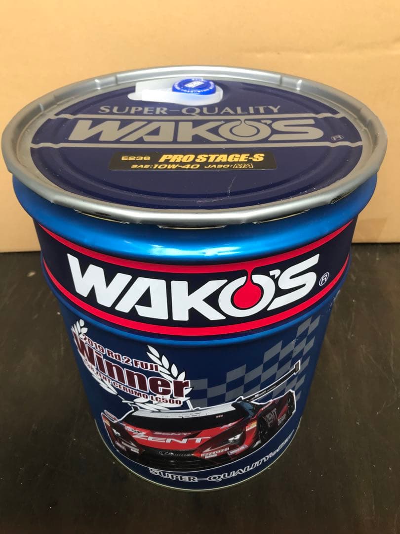 wako‘sワコーズPRO-SプロステージS記録シール付き10w-40 8L旧車