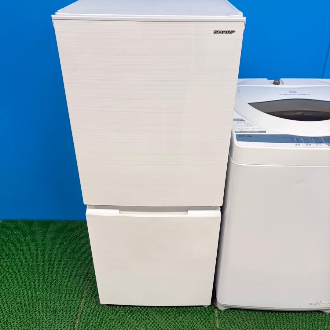 755 SHARP 東芝　冷蔵庫　洗濯機　小型　一人暮らし　美品セット　保証込み