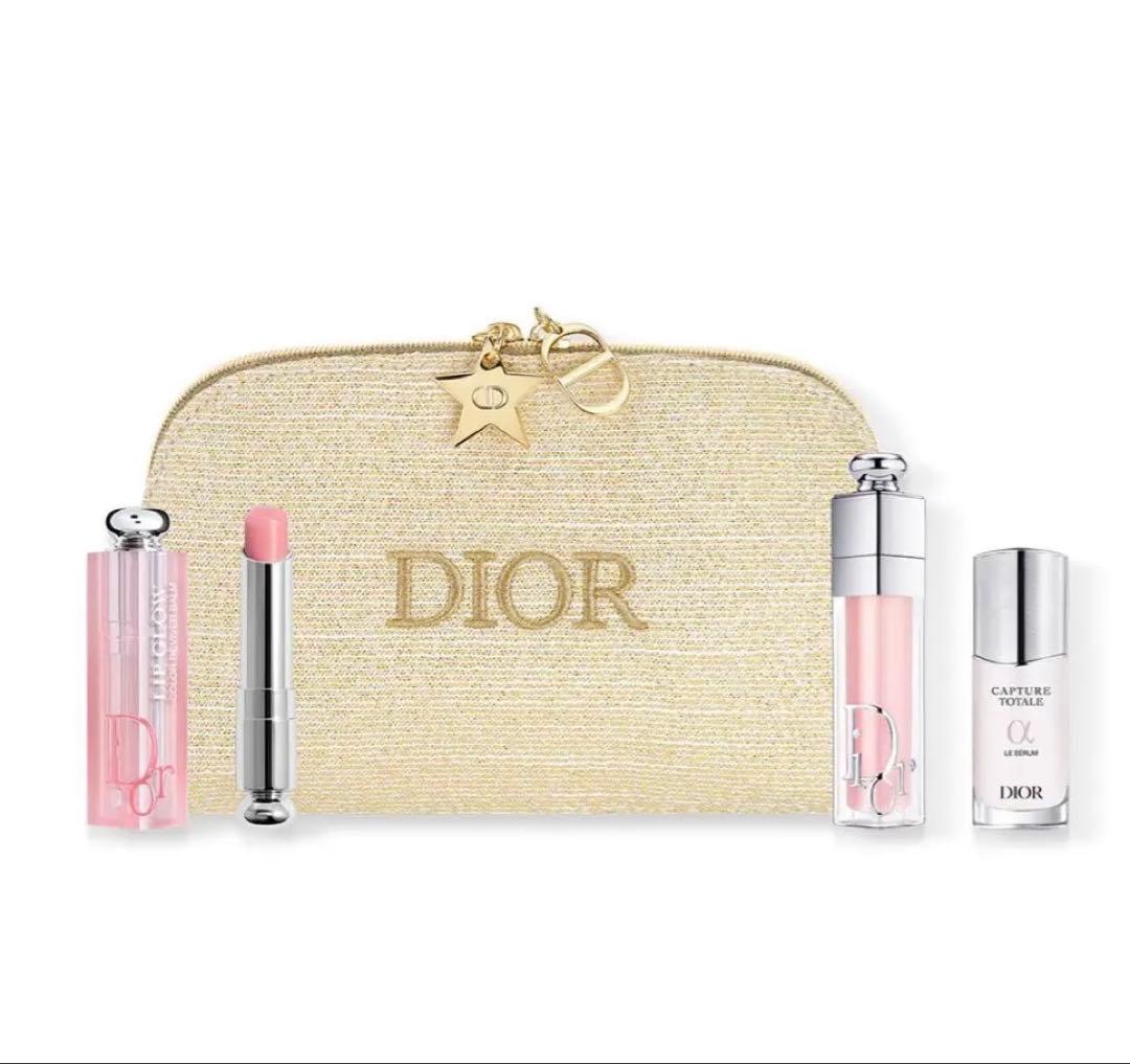 Dior ディオール ホリデー オファー　新品未使用
