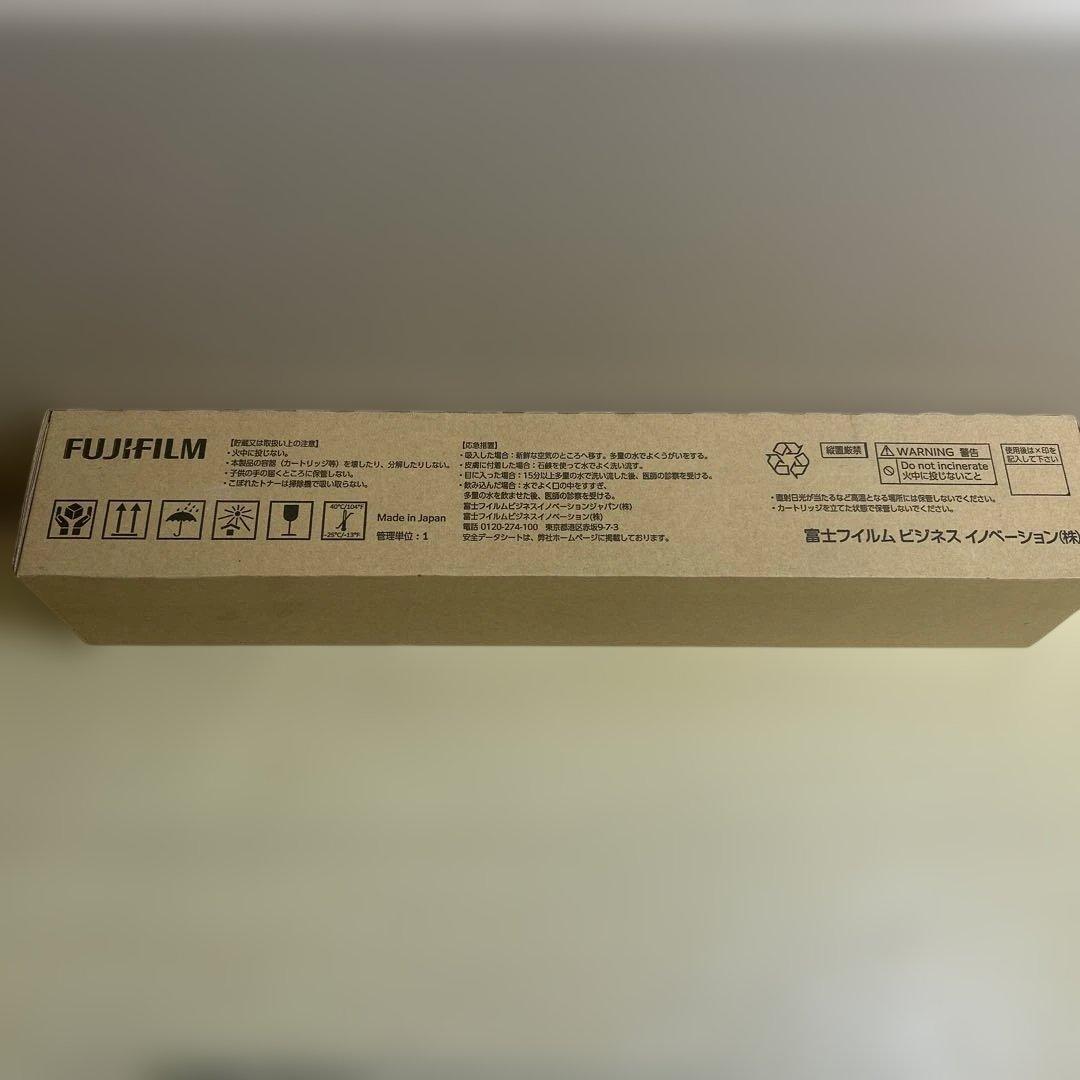 トナーカートリッジ　(ブラック)CT202673