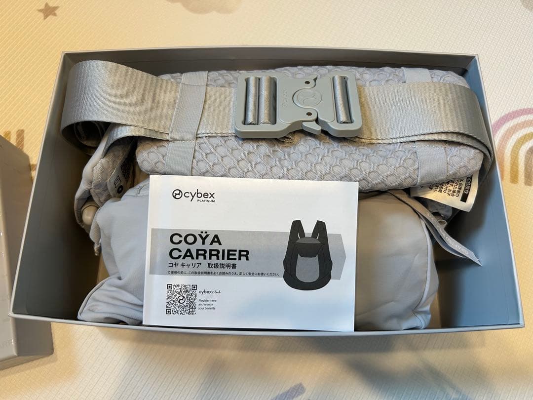 CYBEX コヤキャリア 抱っこ紐 グレー　箱•説明書付