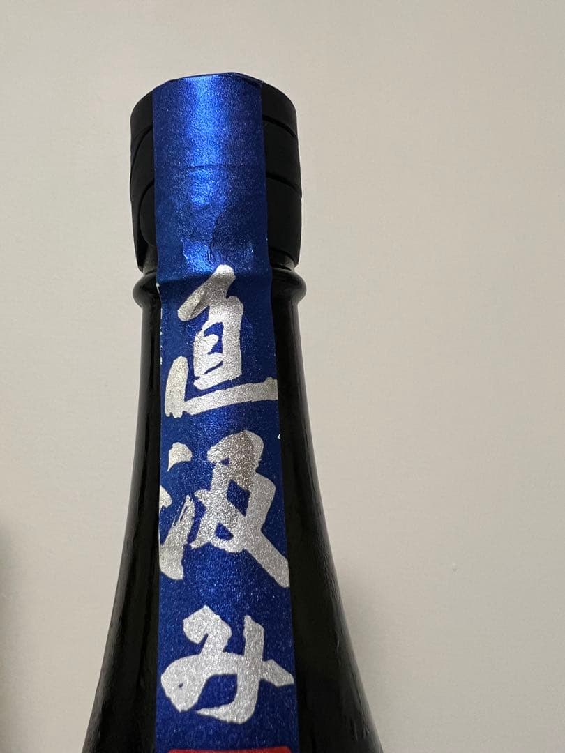 花陽浴　THE MATCH 直汲み　純米吟醸無濾過生原酒1800ml