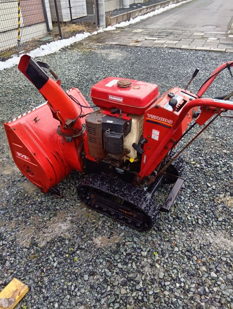 岩手発　除雪機ヤンマーysr80s　ジャンク扱い