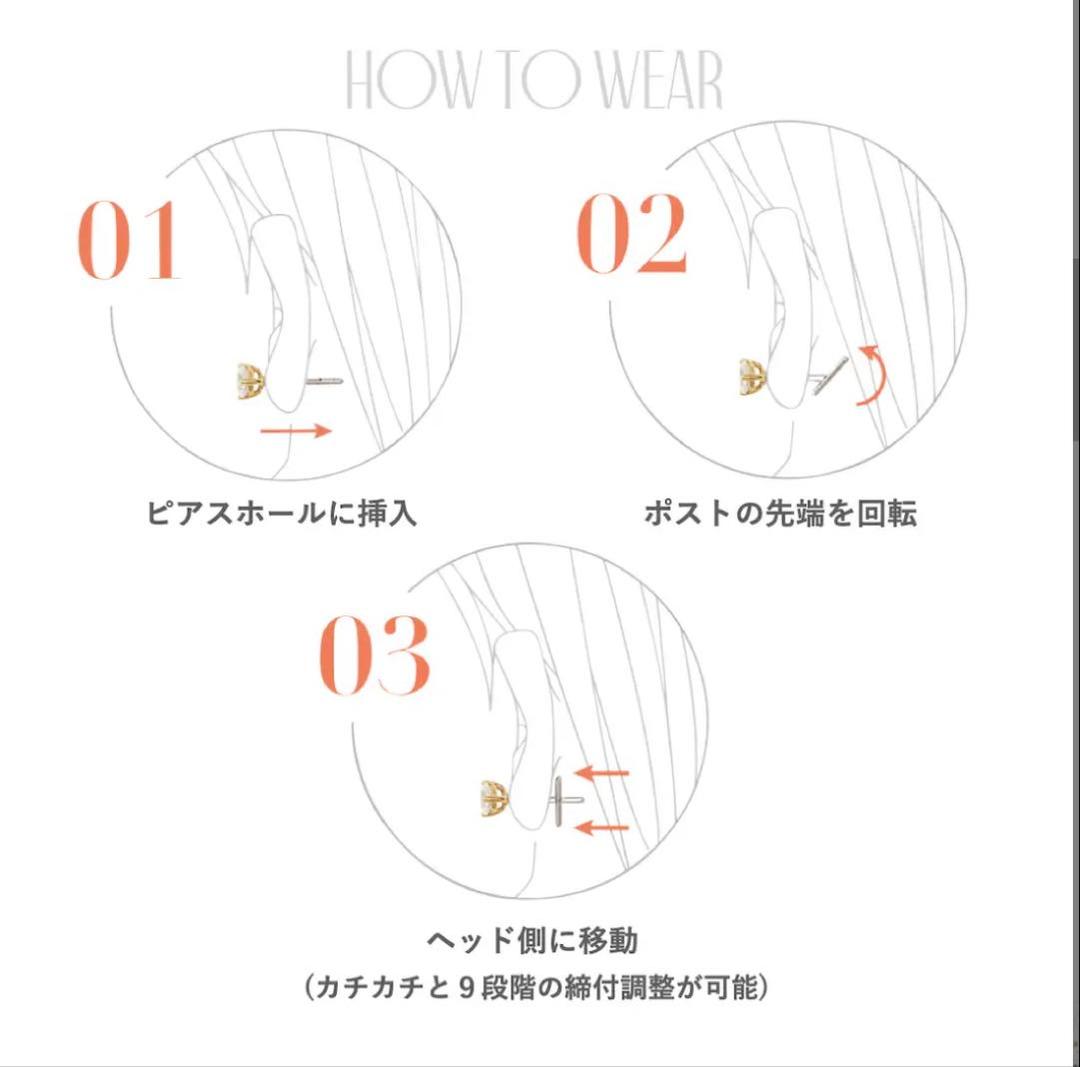 BAQLESS Embrace Illuminate ハーフ（片耳用）