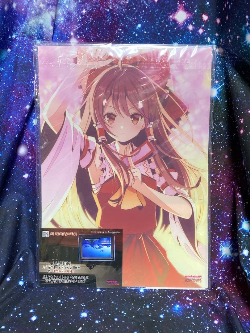 東方Project 博麗霊夢 ののこ先生 直筆サイン入り イラストフィルム