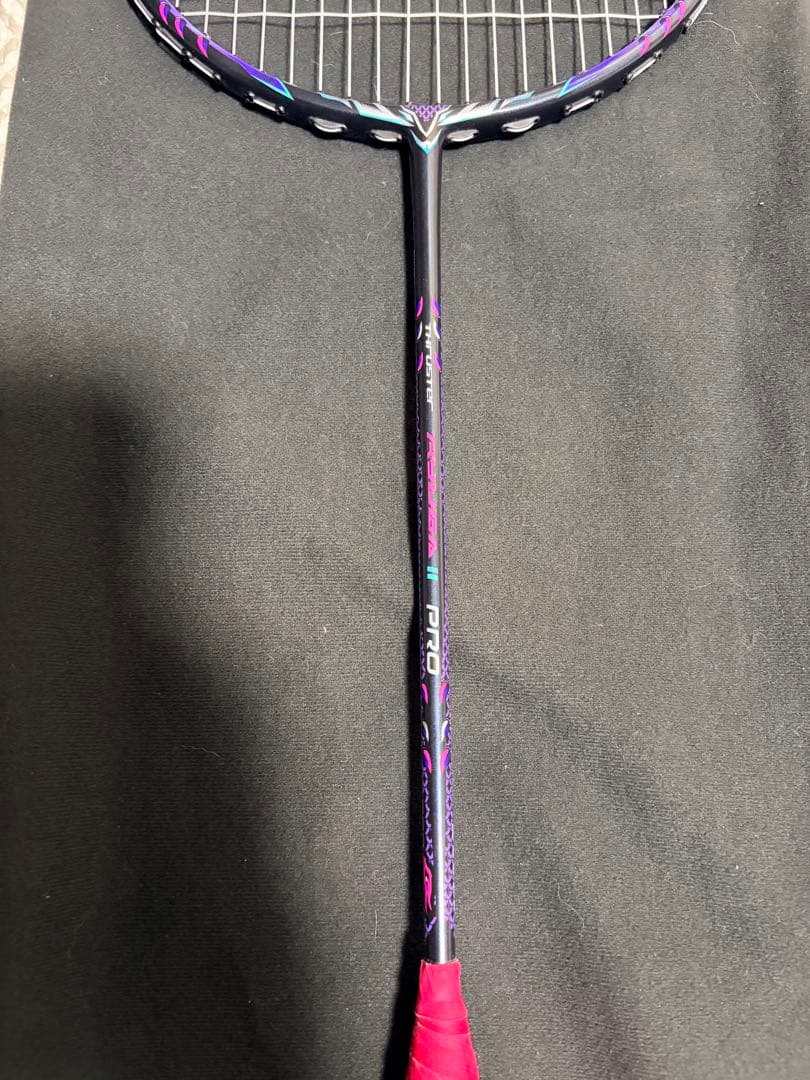 VICTOR リューガ2プロ 4UG6 バドミントンラケット