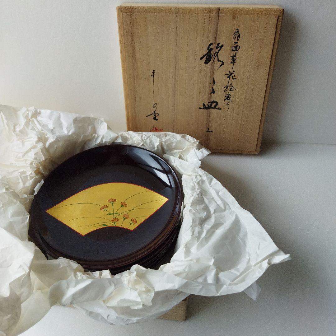 【未使用】漆　溜色　漆塗り　菓子皿　銘々皿　金箔　花柄　柄違い　５客　茶器