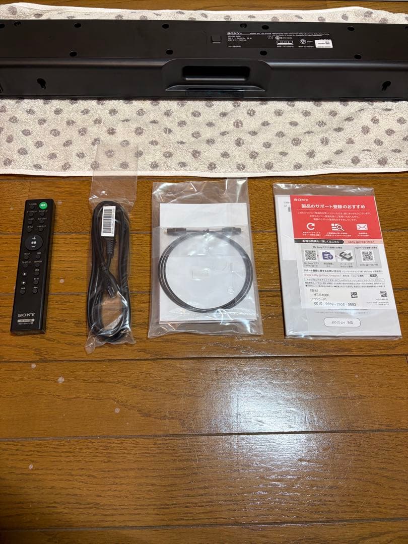 SONY HT-S100F サウンドバー