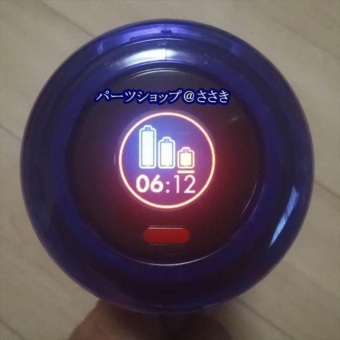 ★中古★可能な限り分解清掃！Dyson Digital Slim SV18