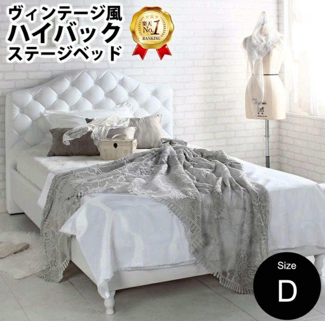 ベッドフレーム Alan Vu