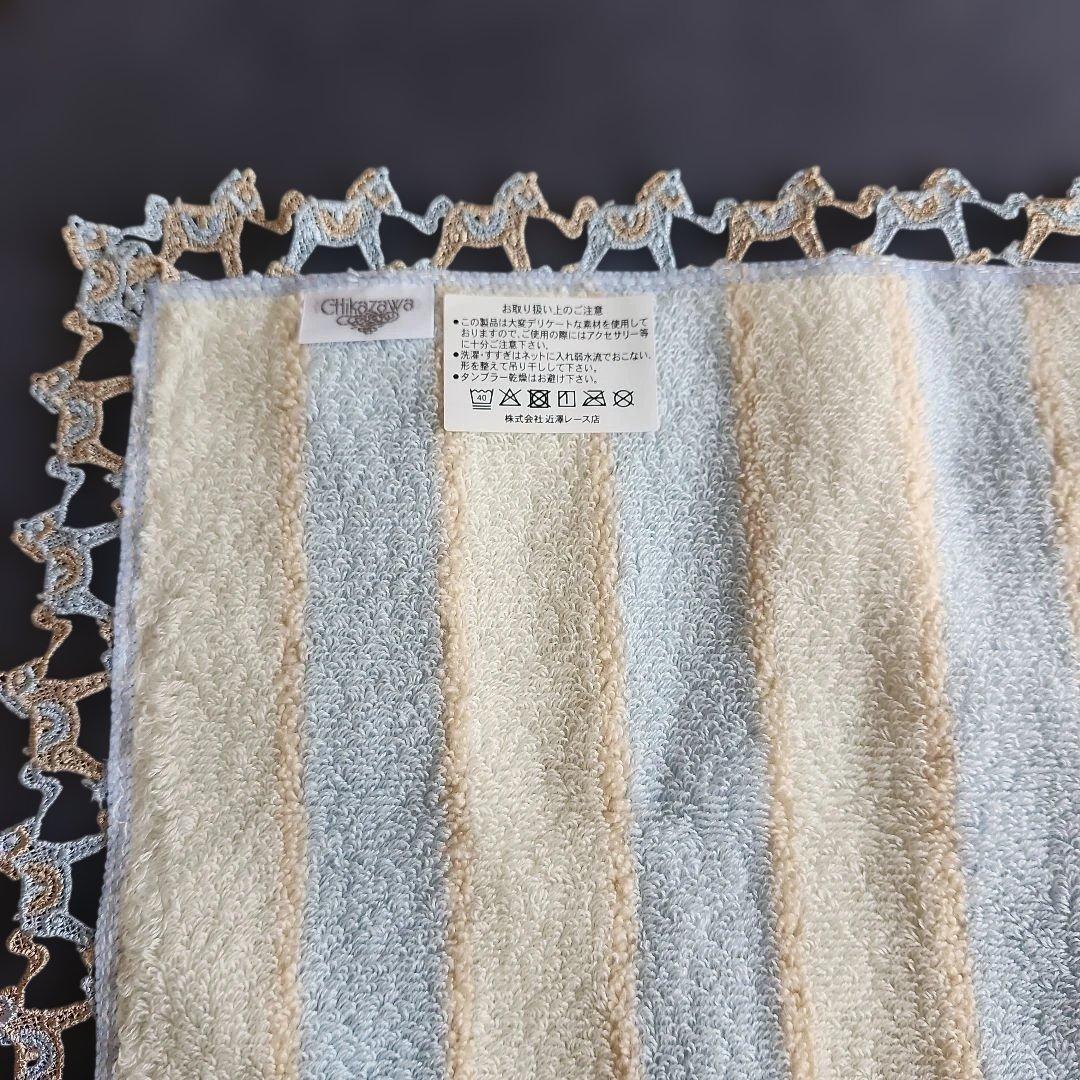 近沢レース　(2026福袋)ハンカチ&チャーム