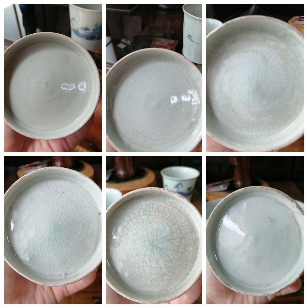 そば猪口　染付　　初期伊万里　有田焼