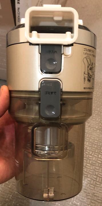 掃除機・クリーナー TOSHIBA VC-CLF1(W)