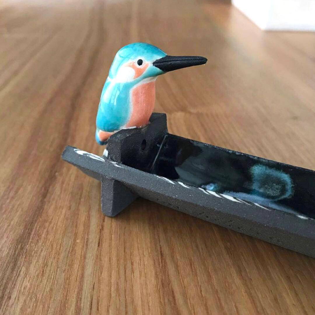 カワセミの香立　飯田倫久