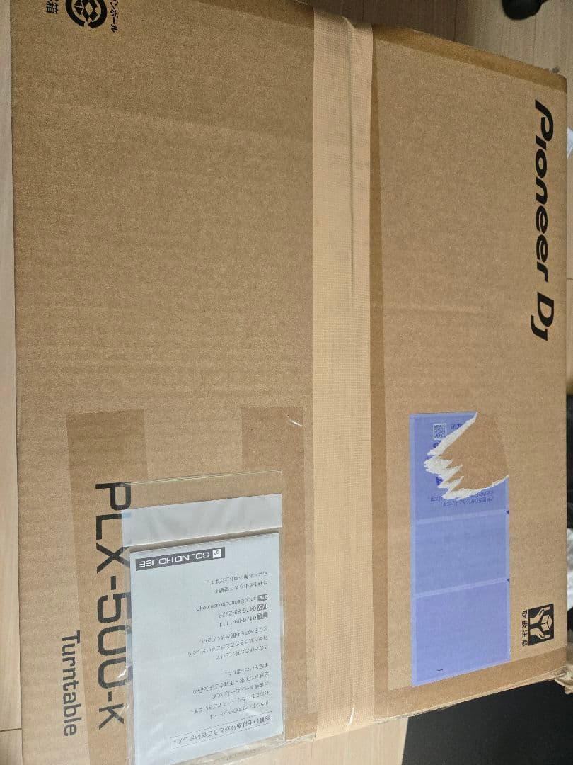 【Pioneer DJ】PLX-500-K (21年製)