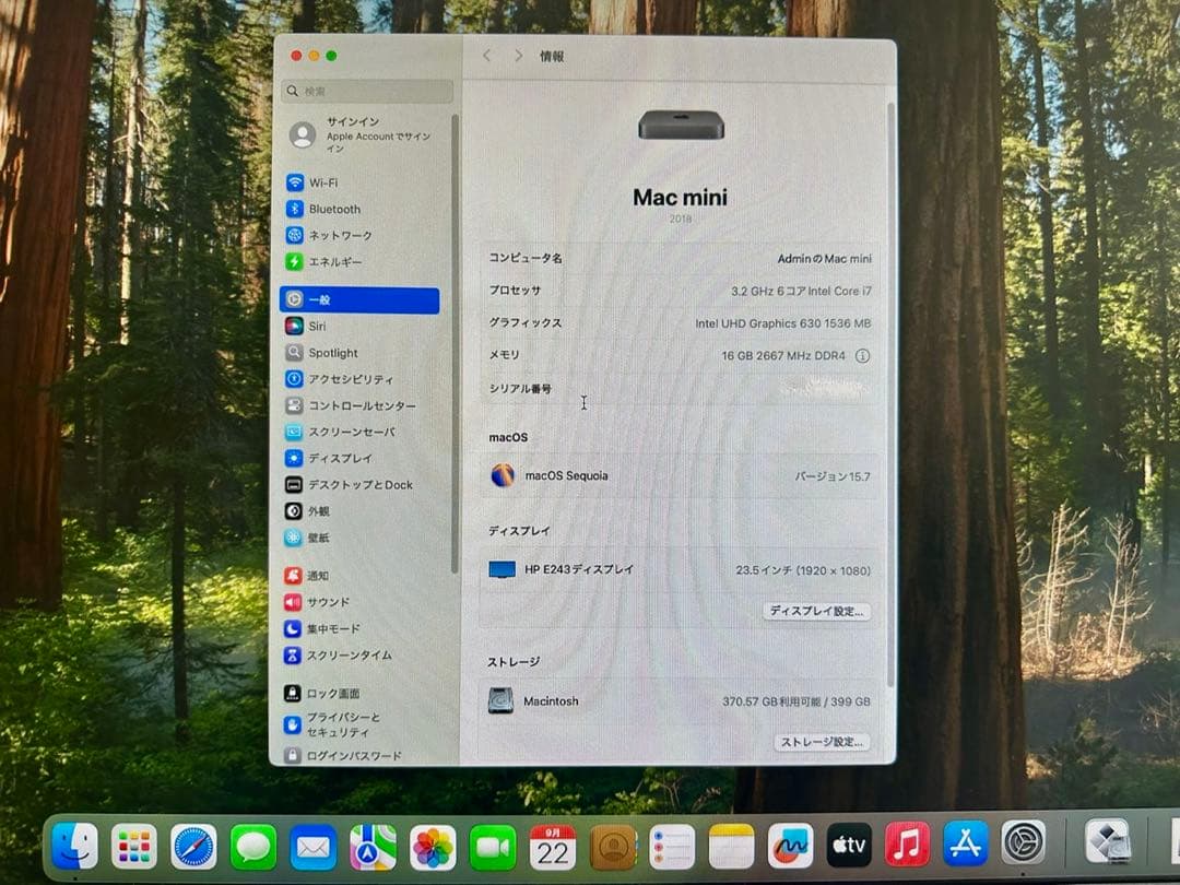 ミニPC Apple Mac mini 2018 i7-8700B 16GB 1336