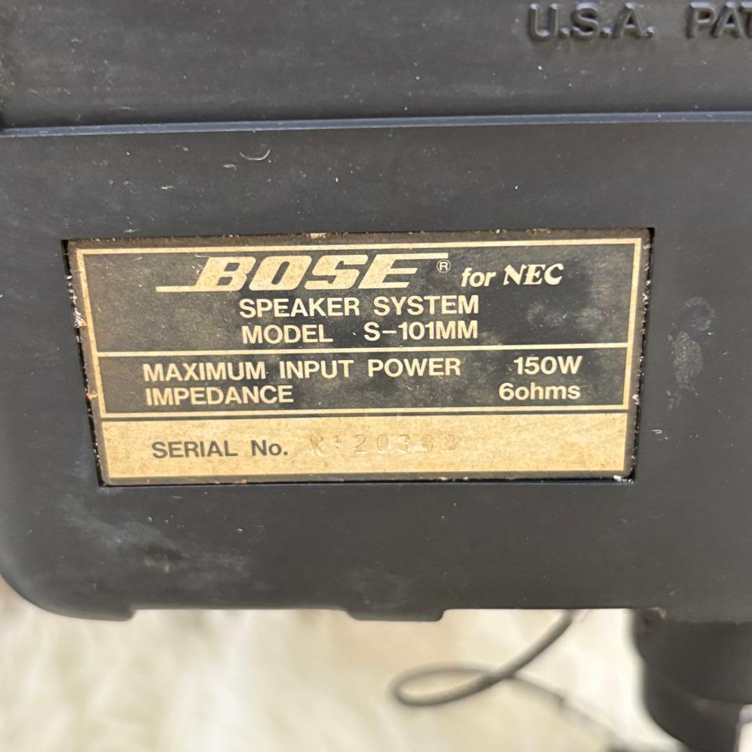 BOSE ボーズ S-101MM ペアスピーカー 黒 吊り金具付 音出し確認済