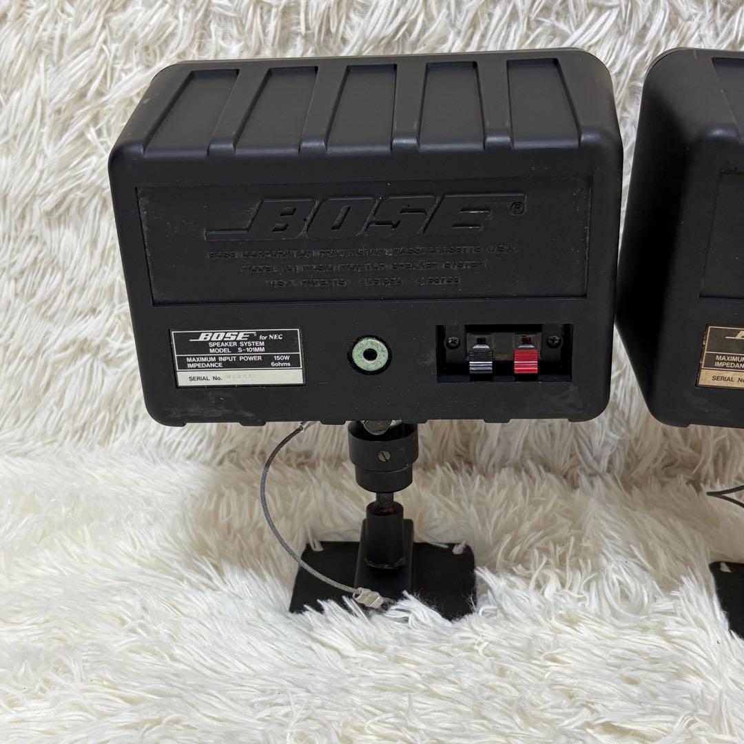 BOSE ボーズ S-101MM ペアスピーカー 黒 吊り金具付 音出し確認済
