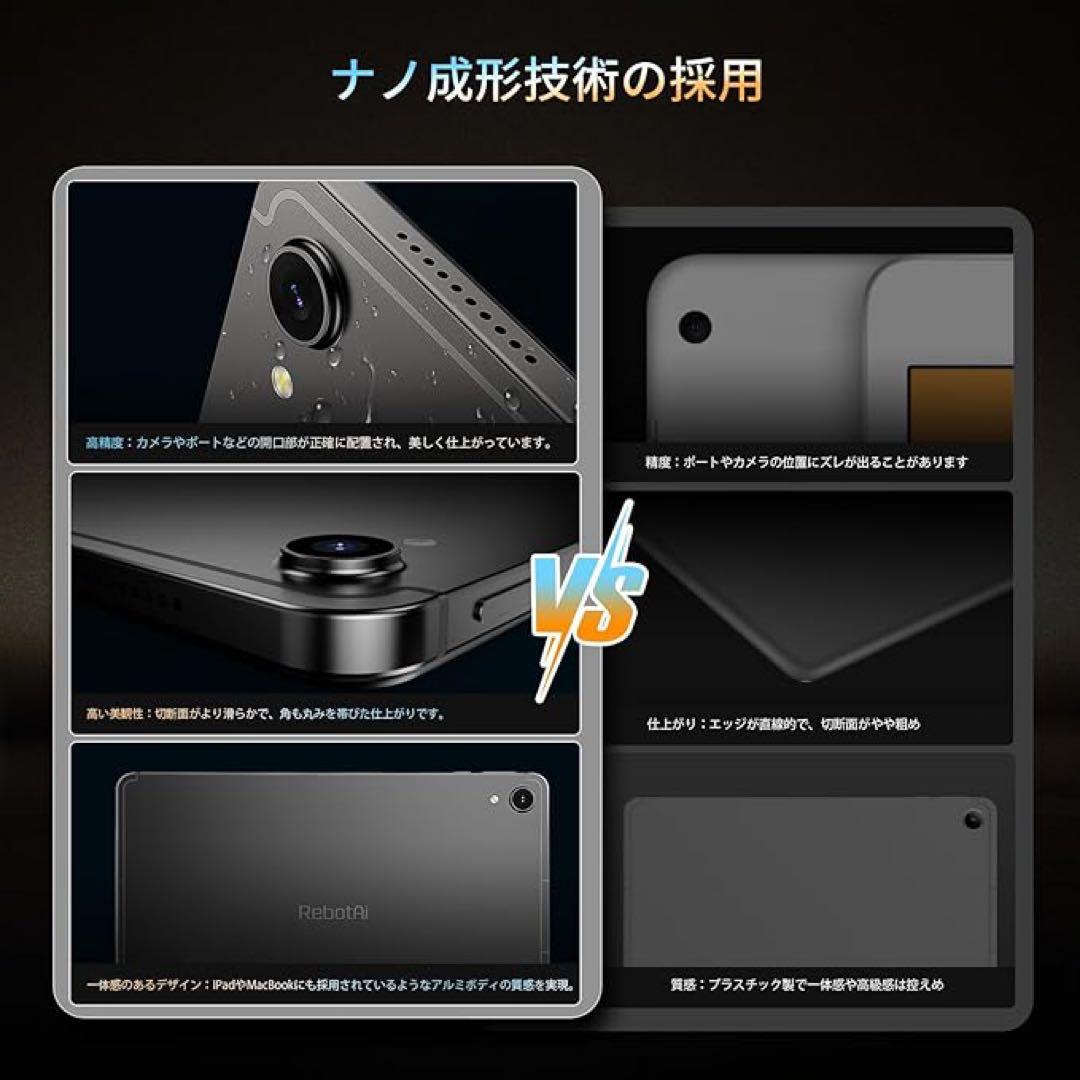 Android 15 タブレット 11インチ 2560×1600 G100搭載