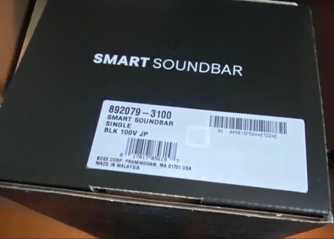 Bose Smart Soundbar 600 スマートサウンドバー