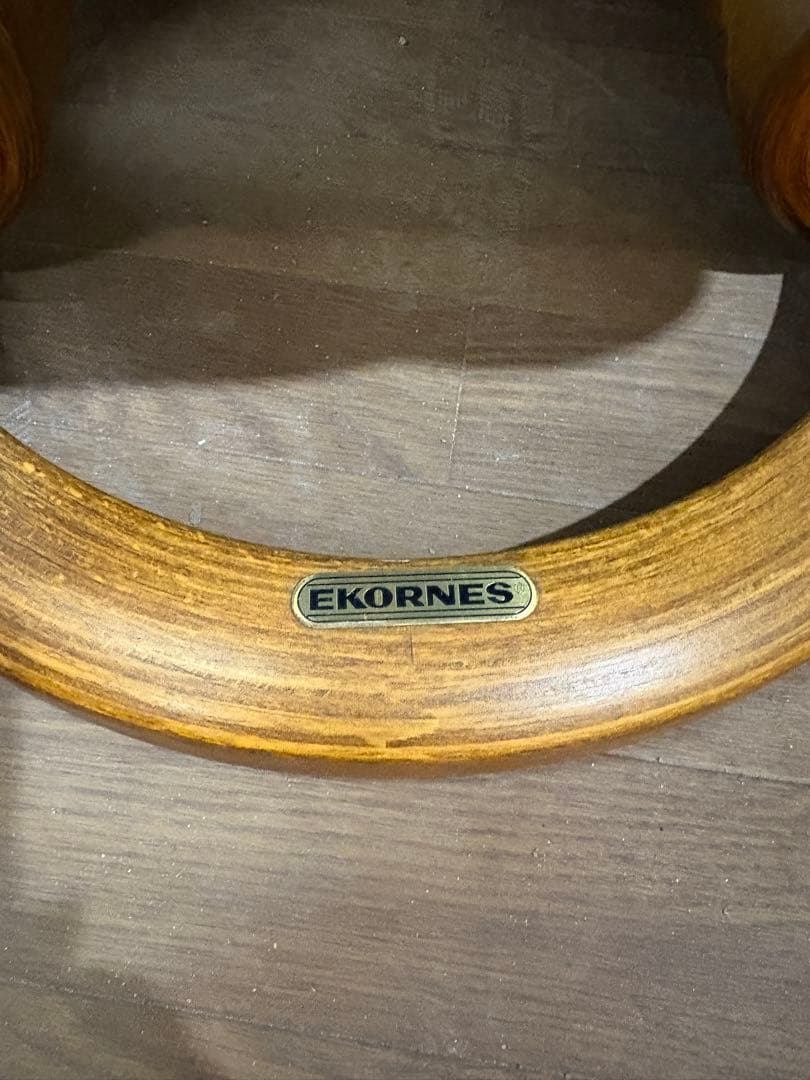 本革　EKORNES エコーネス ストレスレスチェア オットマン付