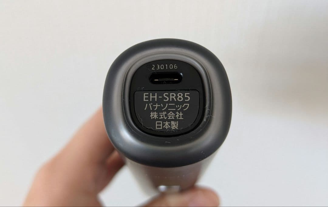 Panasonic VITALIFT RF・EMSリフト　※箱・ジェル無し