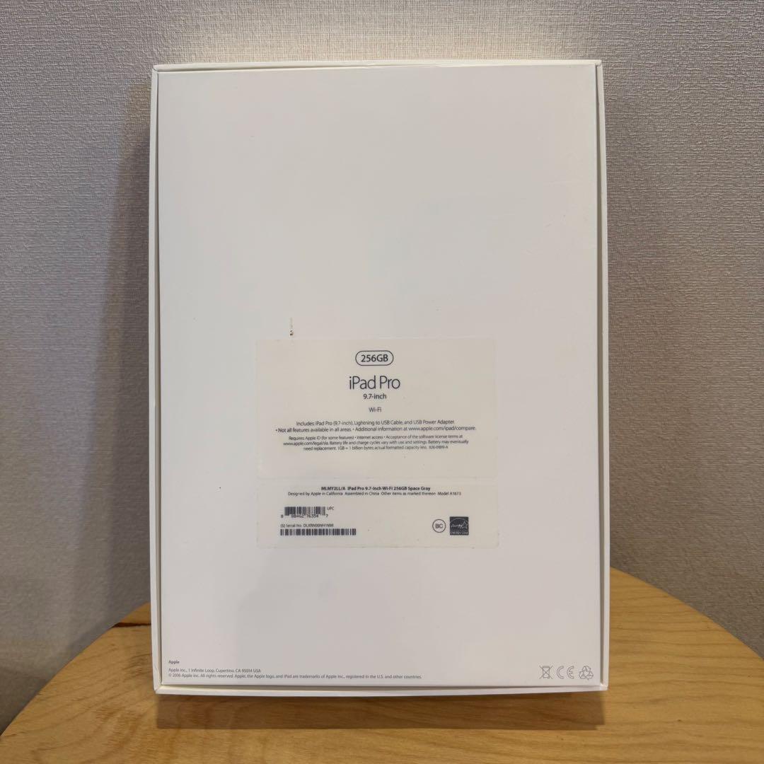 iPad Pro 9.7インチ Wi-Fi 256GB 純正キーボード付き