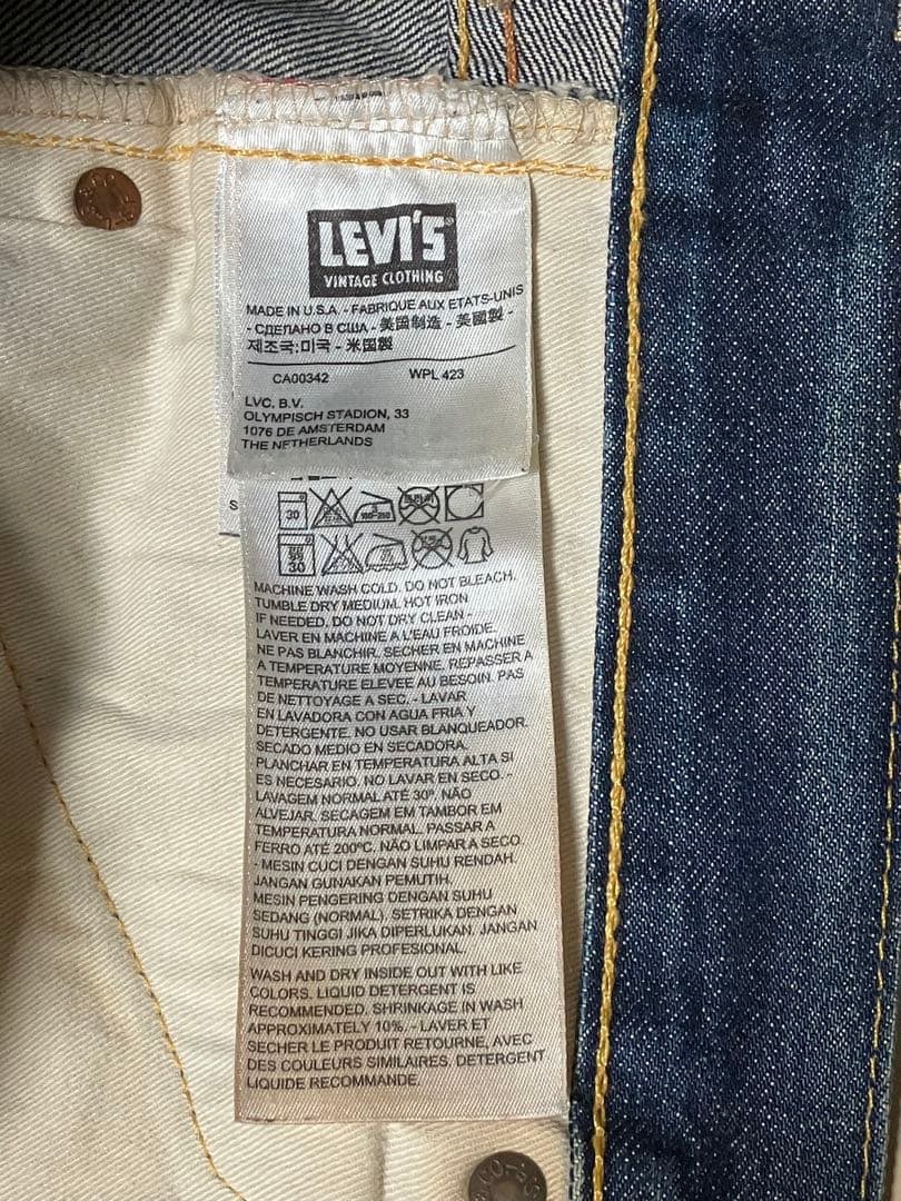 Levi's リーバイスS501XX 復刻 大戦モデル アメリカ製W36 L36