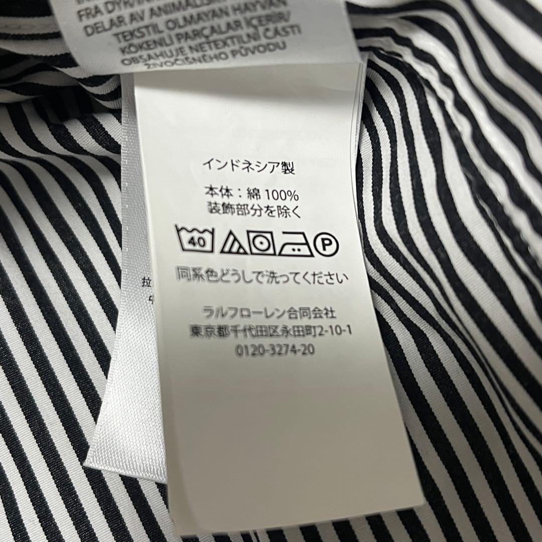 未使用級　ポロラルフローレン　最現行　長袖シャツ　ストライプ　ポニー　6 XL