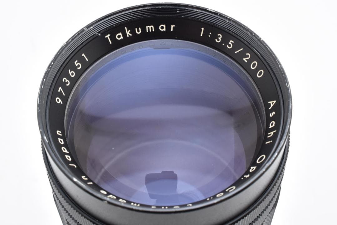 レンズ(単焦点) Pentax Takumar 200mm f/3.5 #7633