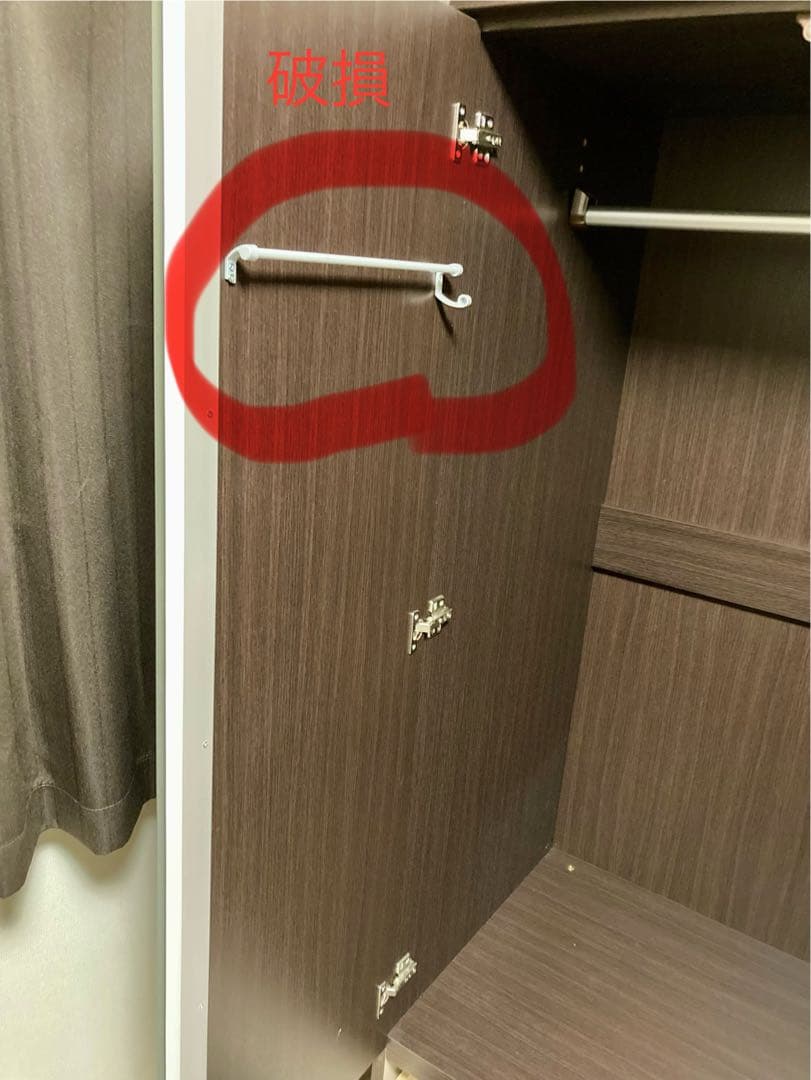 送料込み　ニトリ ワードローブ