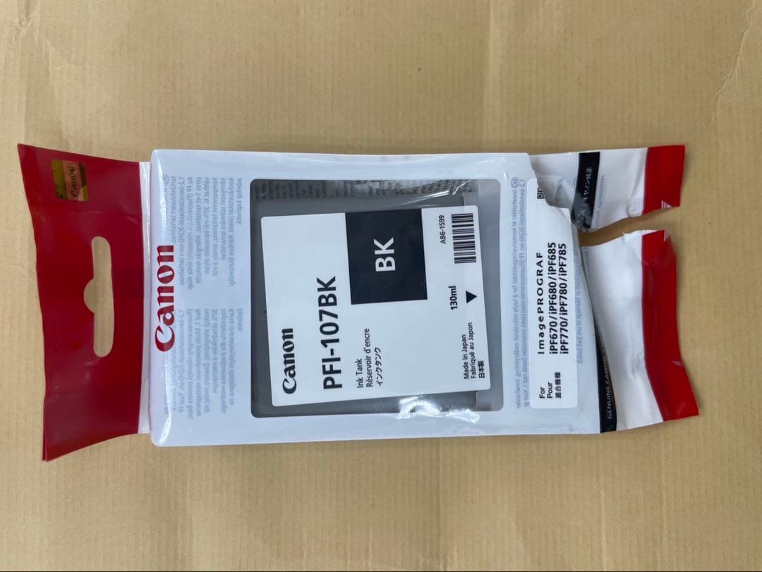 Canon PFI-107C/M/Y/BK インクカートリッジ 130mlセット
