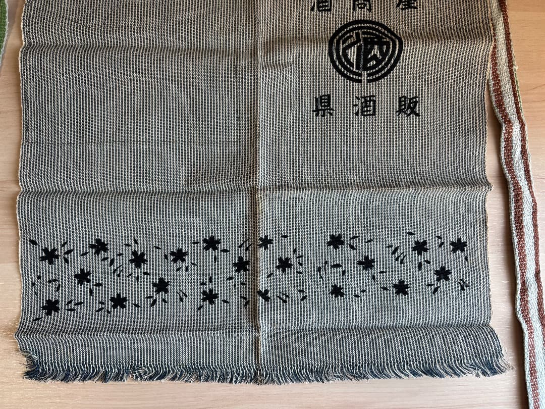 酒屋　キッコーマン　前掛け　エプロン　バッグ　グッズ　昭和レトロ　ビンテージ