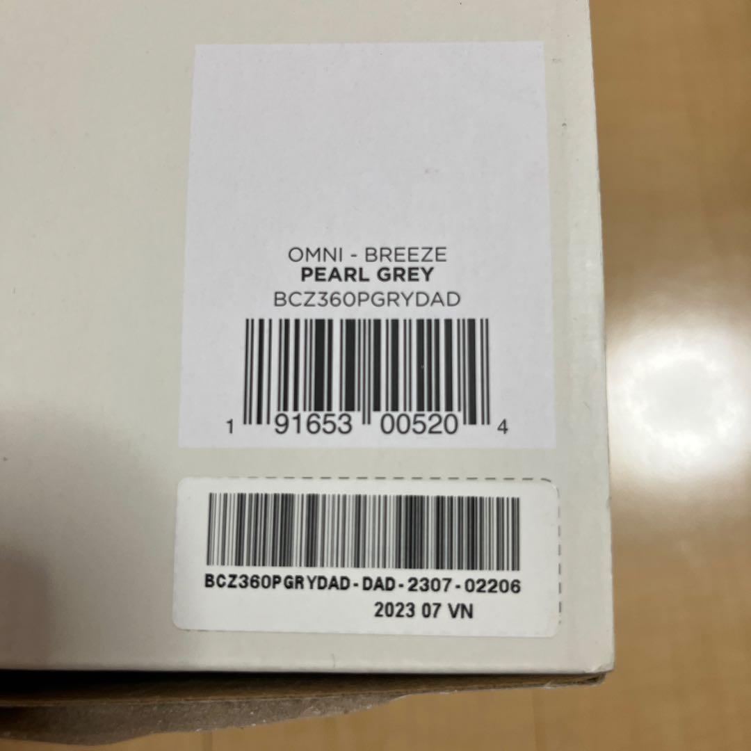 ergo omni breeze PEARLGREY エルゴ　抱っこ紐　グレー