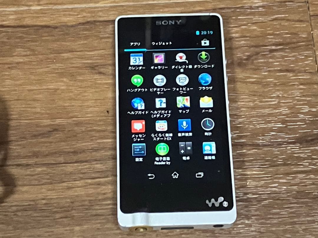 SONY Walkman NW-ZX1 128GB ウォークマン 動作確認中古品