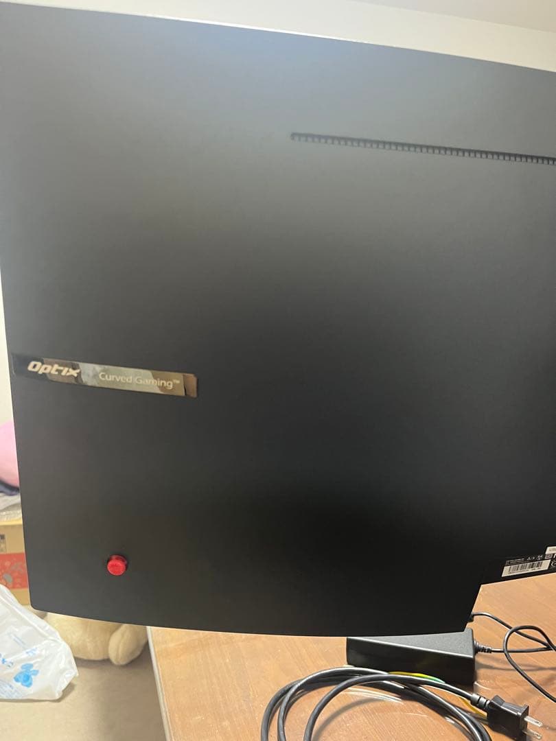 MAG301CR2 Msi ウルトラワイド 湾曲 ゲーミングモニター