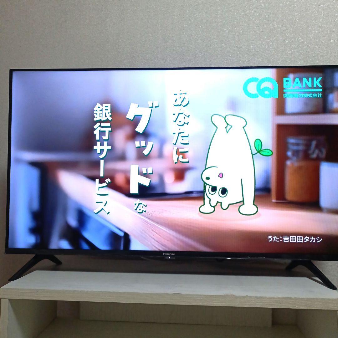 ❶Hisense[2021年製品]40A40G
