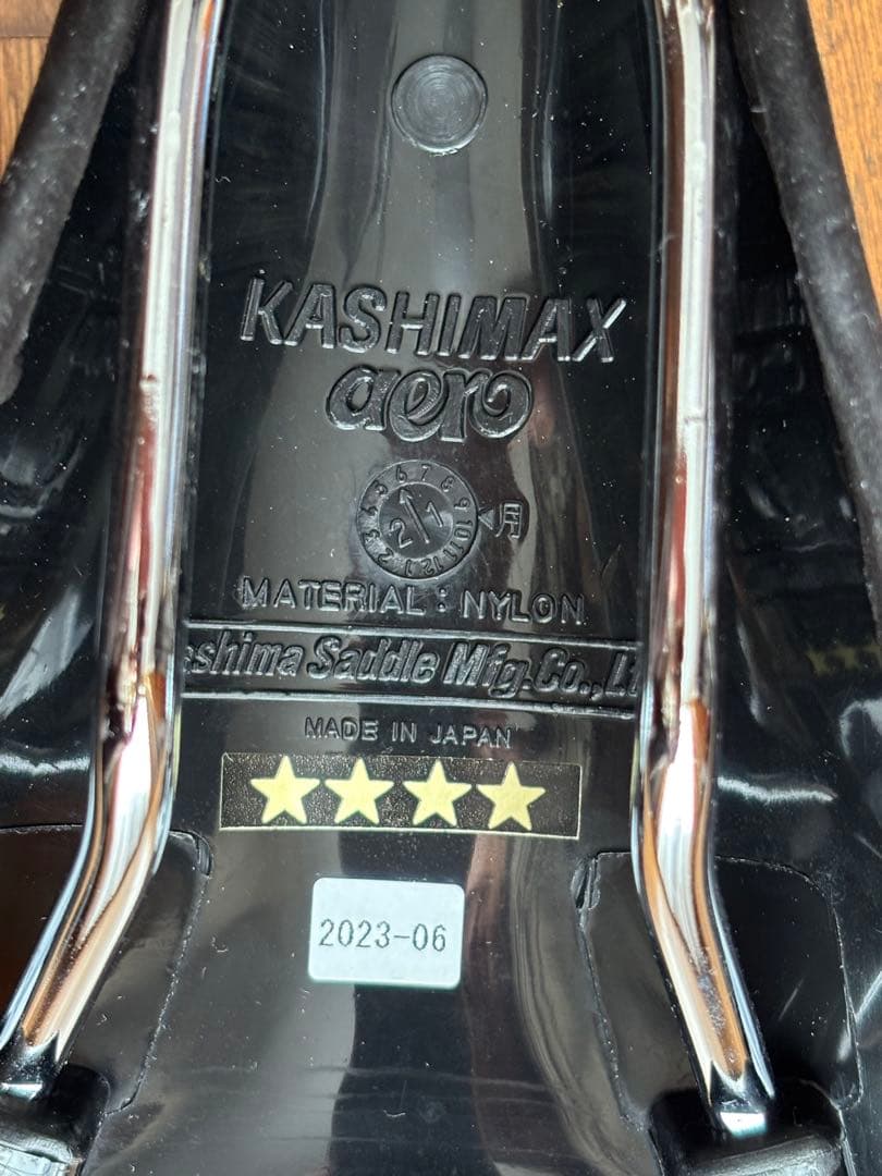 KASHIMAX AERO カシマックス エアロ スエード 黒